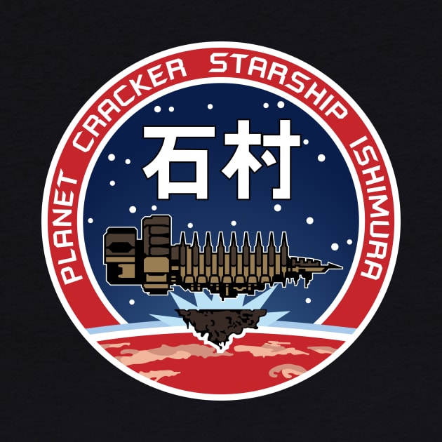 DEAD SPACE - ISHIMURA PLANET CRACKER BADGE - Clean by FireDragon04